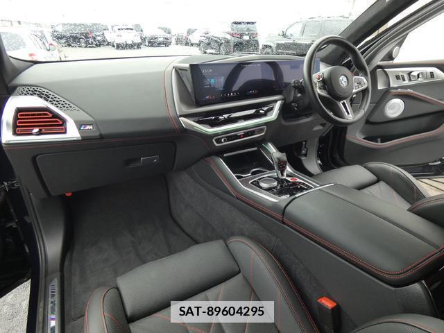 Bmw XM 2024-07 7800565-17