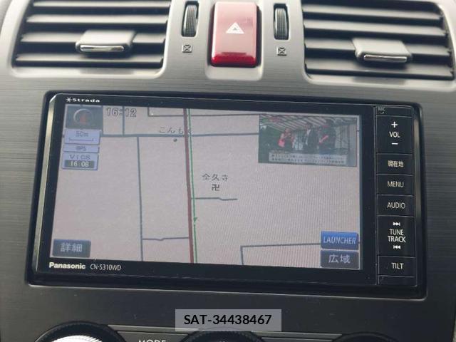 Subaru XV HYBRID 2014-01 7798638-8