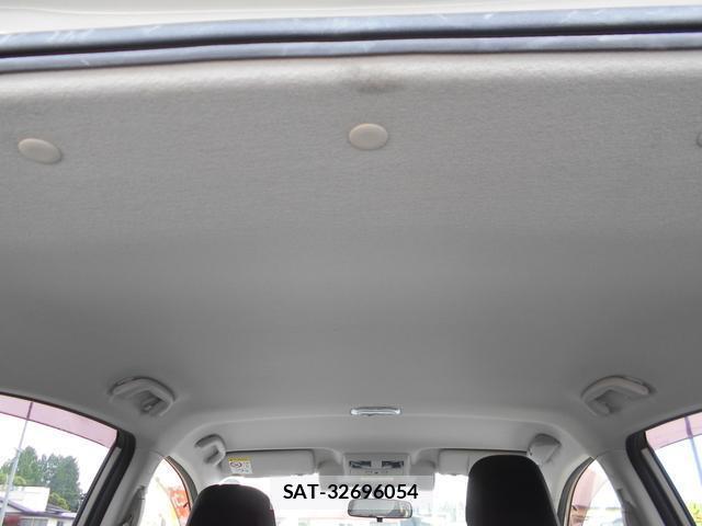 Subaru XV HYBRID 2013-08 7808821-19