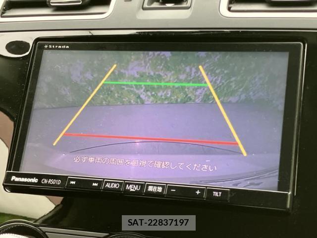 Subaru XV 2015-07 7793010-10