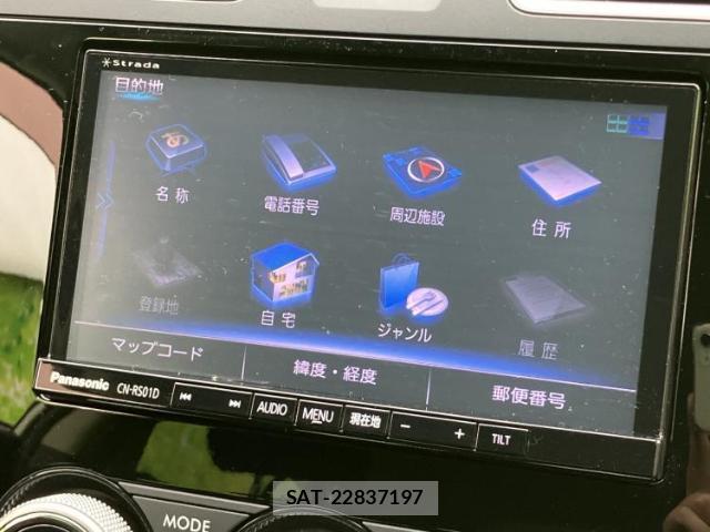 Subaru XV 2015-07 7793010-12