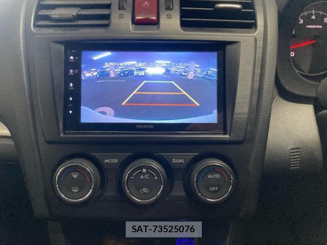 Subaru XV 2014-04 7795227-19