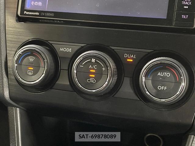 Subaru XV 2012-12 7796923-4