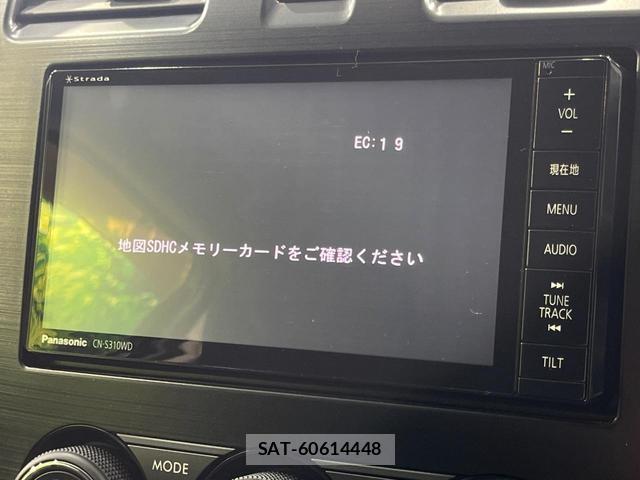 Subaru XV 2013-03 7797444-2