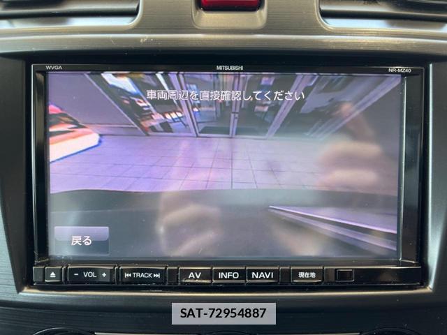 Subaru XV 2013-08 7798917-4