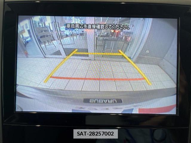 Subaru XV 2020-01 7798926-6