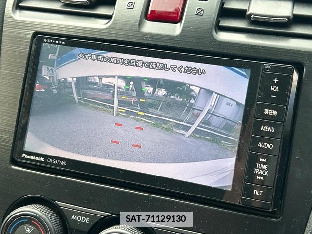 Subaru XV 2013-08 7798935-4