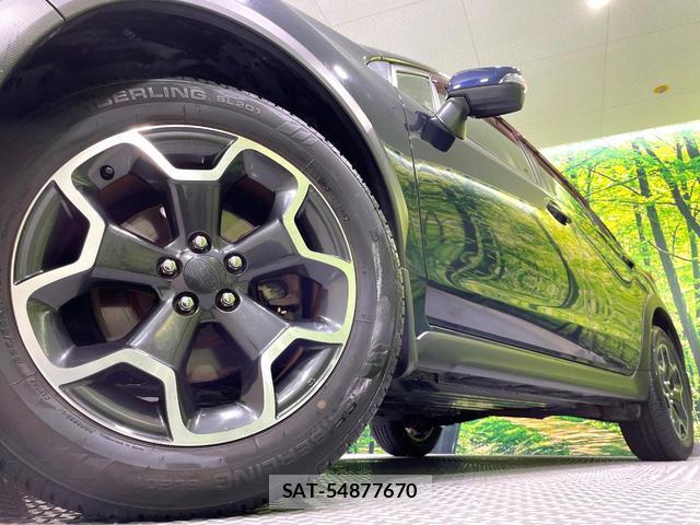 Subaru XV 2015-08 7799193-14