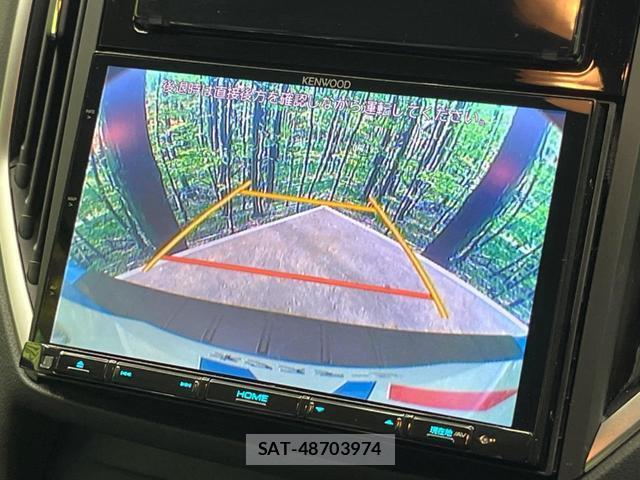 Subaru XV 2018-09 7799257-4