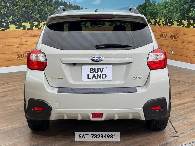 Subaru XV 2013-05 7799666-15