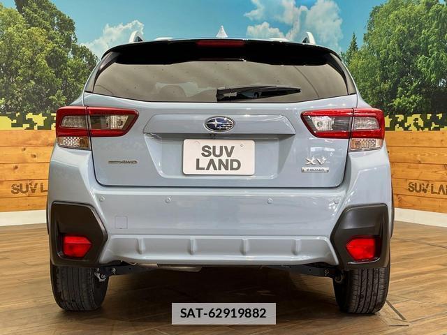 Subaru XV 2020-08 7799668-15