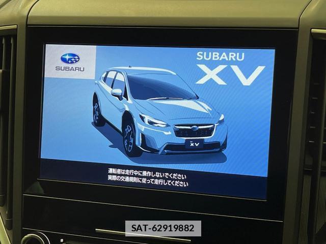 Subaru XV 2020-08 7799668-2
