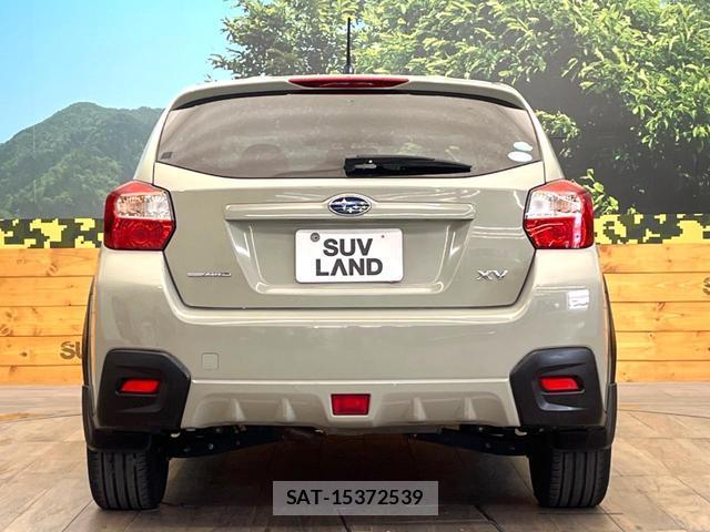 Subaru XV 2013-02 7801289-14