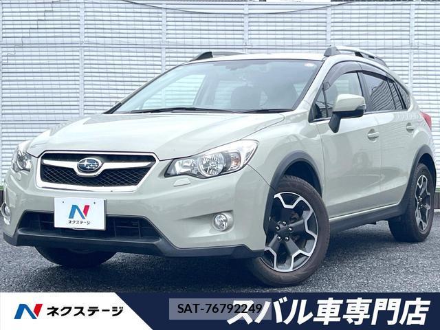 Subaru XV 2014-05 7804569-0