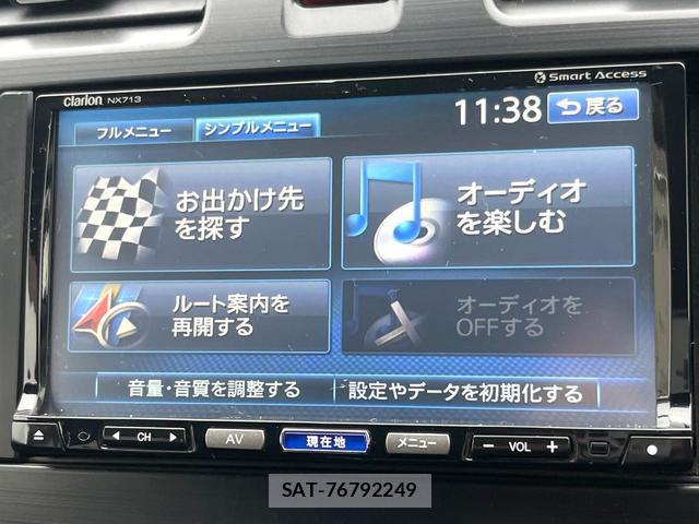 Subaru XV 2014-05 7804569-2