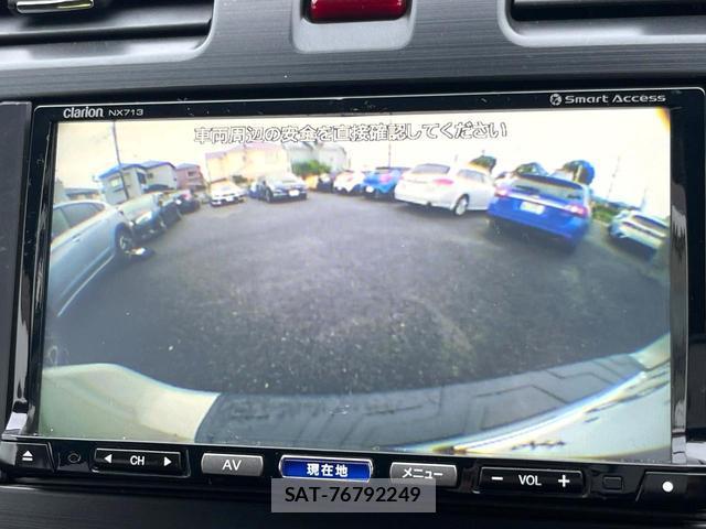 Subaru XV 2014-05 7804569-3