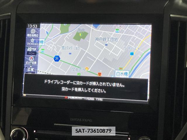 Subaru XV 2020-03 7804712-11