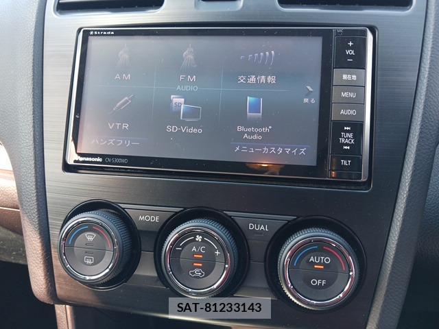 Subaru XV 2012-12 7805444-4