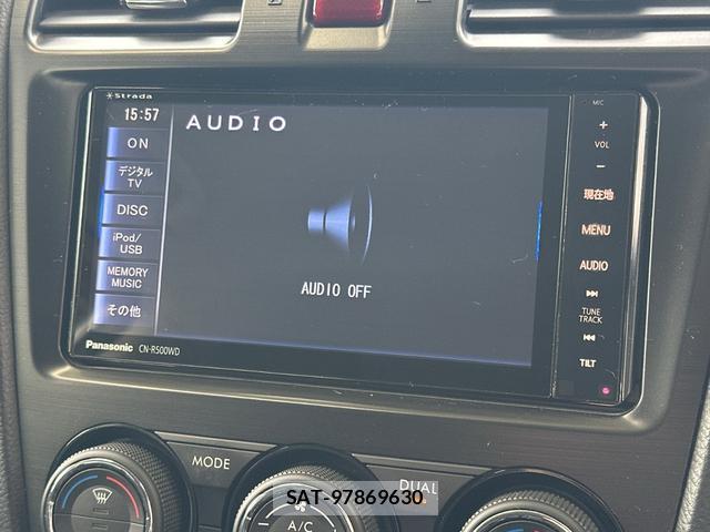 Subaru XV 2013-11 7808986-3