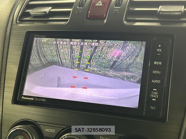 Subaru XV 2013-05 7809090-3