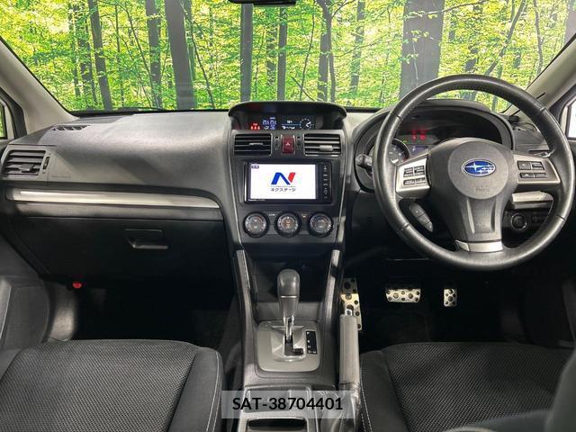 Subaru XV 2014-03 7809091-1