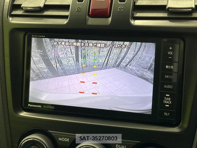 Subaru XV 2013-11 7809792-4