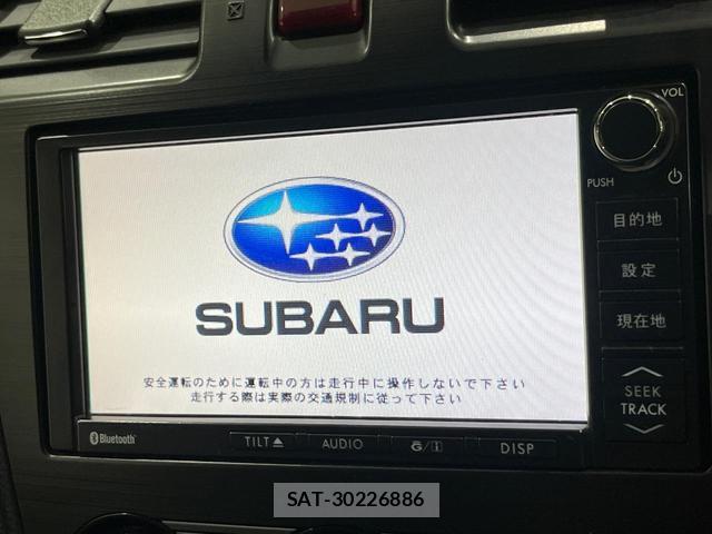 Subaru XV 2013-07 7809855-2