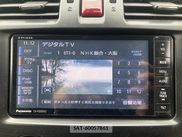 Subaru XV 2014-05 7810203-8