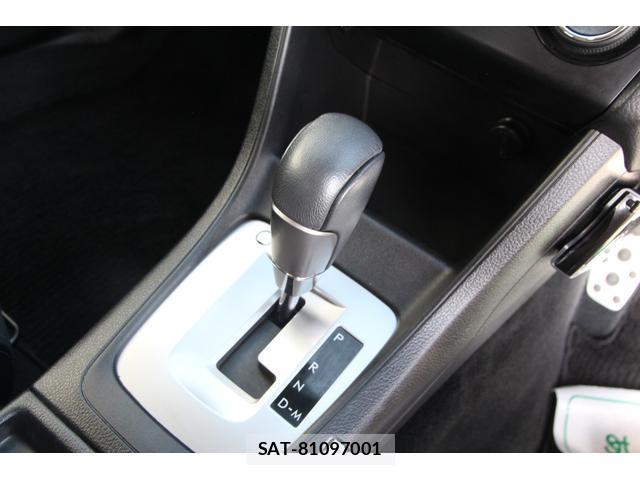 Subaru XV 2013-02 7810697-14