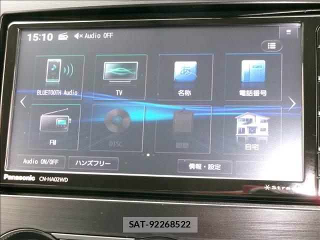 Subaru XV 2013-06 7811238-6