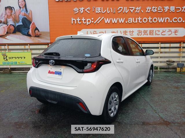 Toyota YARIS 2020-07 7801998-1