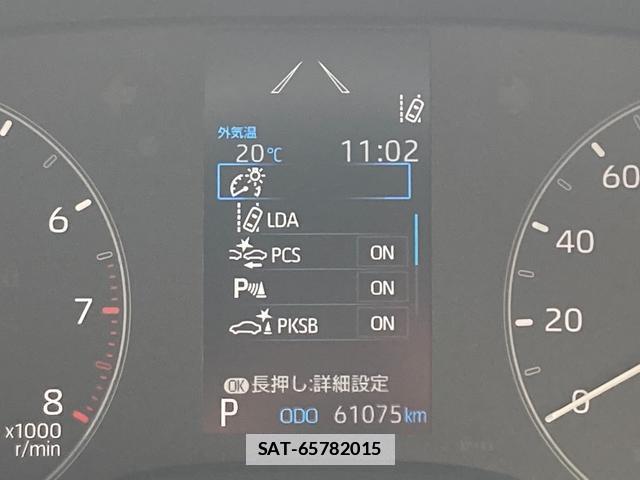 Toyota YARIS 2020-07 7804117-6