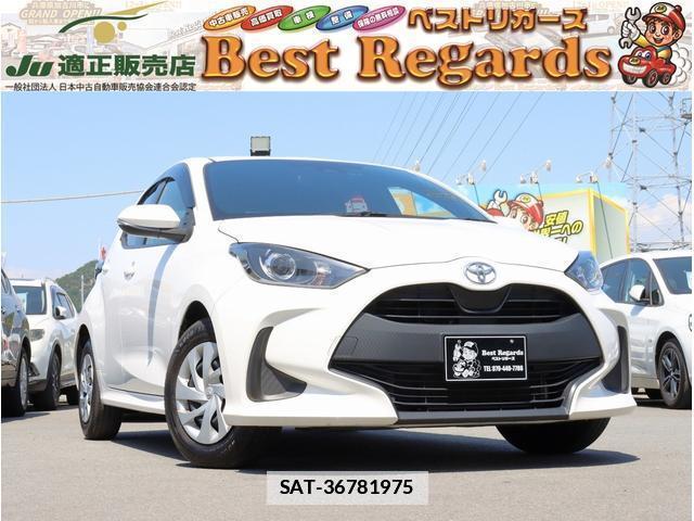 Toyota YARIS 2021-05 7808699-0