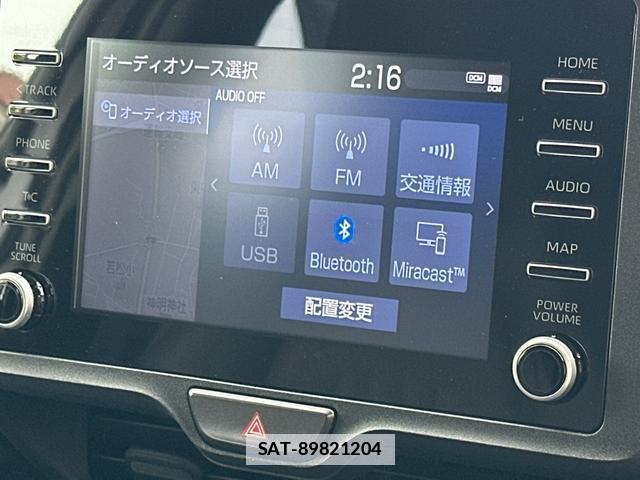 Toyota YARIS 2023-03 7808924-3