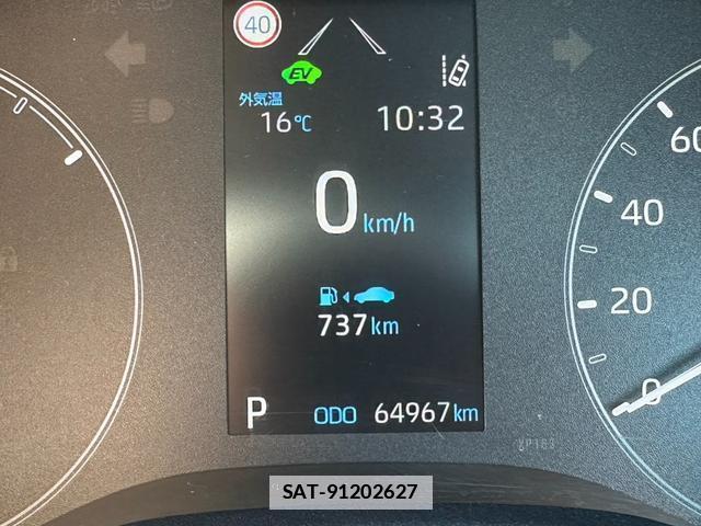 Toyota YARIS 2021-04 7809044-7