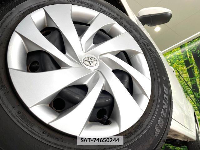 Toyota YARIS 2023-05 7809108-12