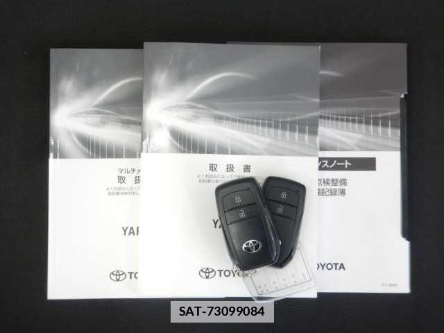 Toyota YARIS 2021-05 7810857-19