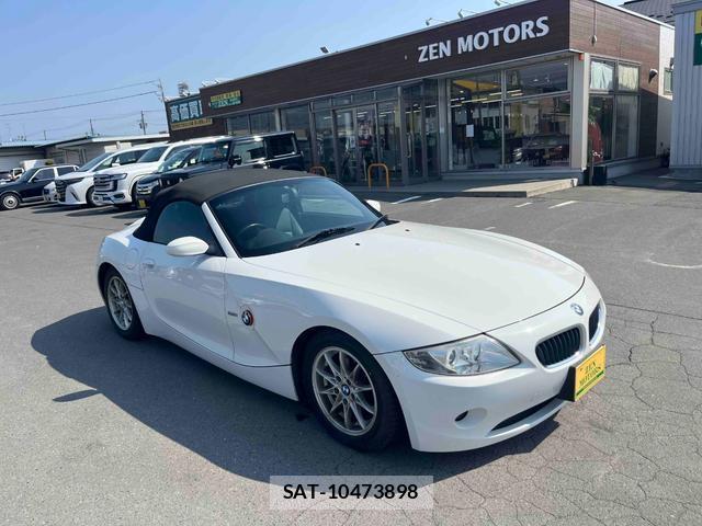 Bmw Z4 2004-08 7805869-2