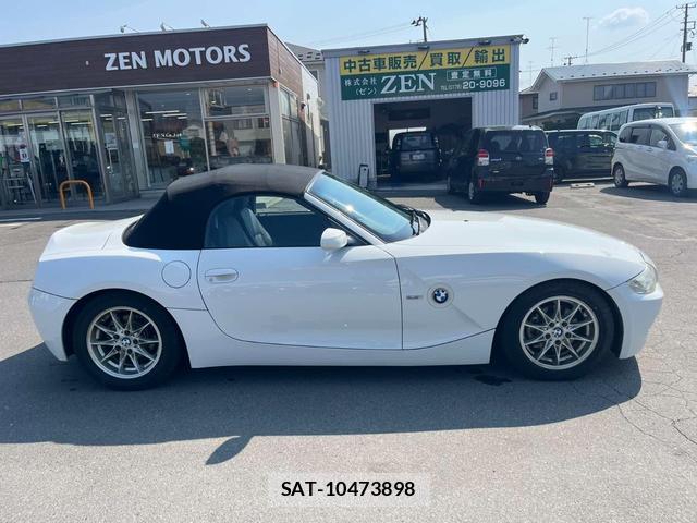 Bmw Z4 2004-08 7805869-4
