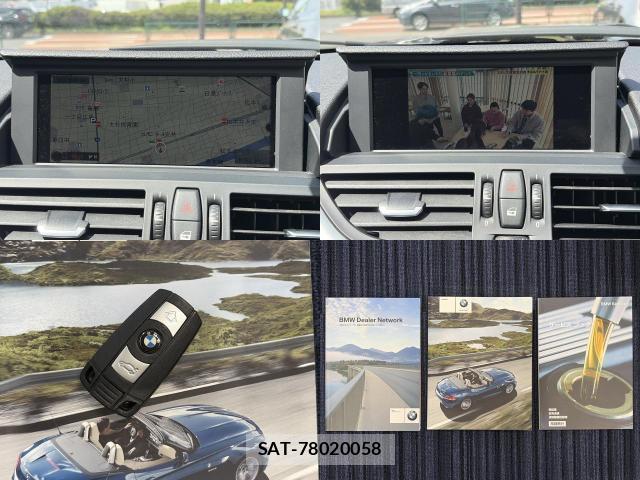 Bmw Z4 2011-10 7808359-7