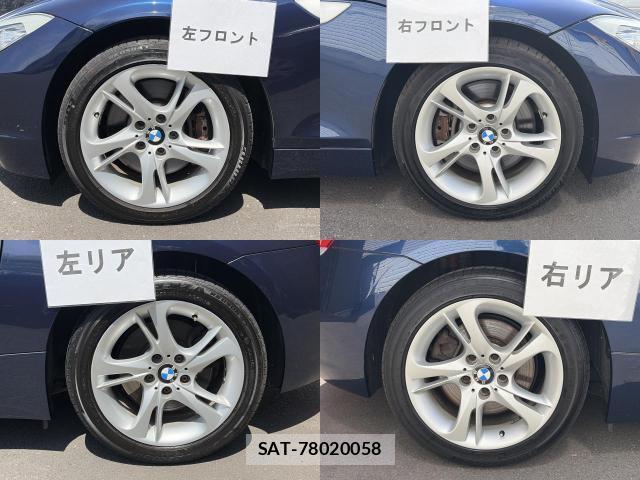 Bmw Z4 2011-10 7808359-8