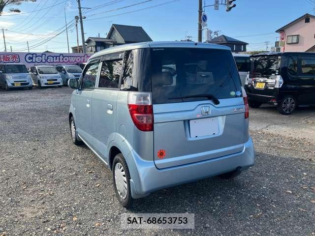 Honda ZEST 2008-06 7800942-13