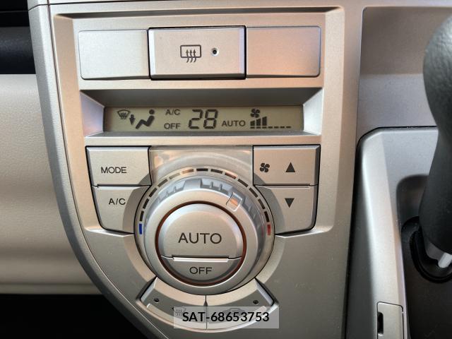 Honda ZEST 2008-06 7800942-19