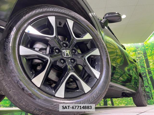 Honda ZR-V 2024-01 7793134-12