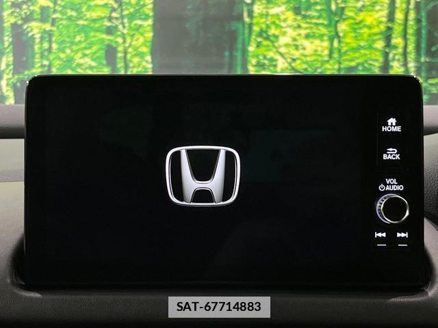 Honda ZR-V 2024-01 7793134-3