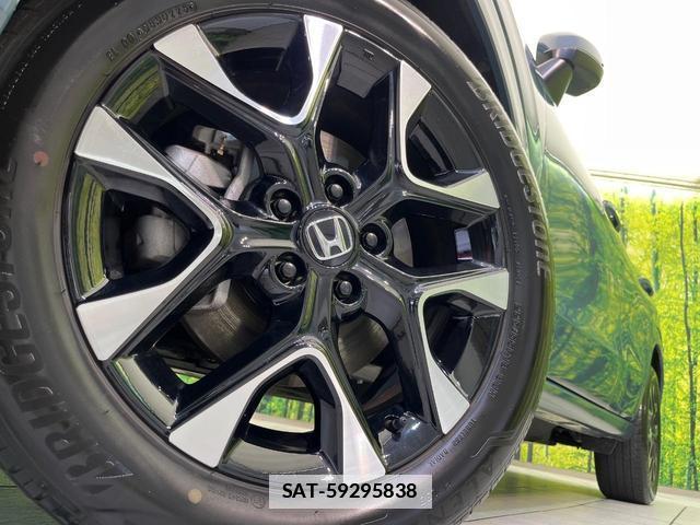 Honda ZR-V 2025-02 7794283-12