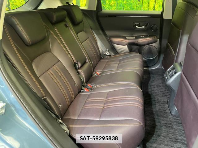 Honda ZR-V 2025-02 7794283-8
