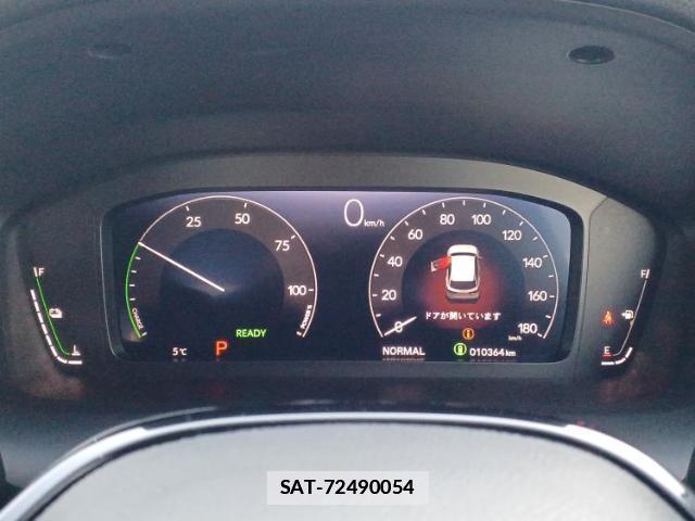 Honda ZR-V 2024-07 7796195-11