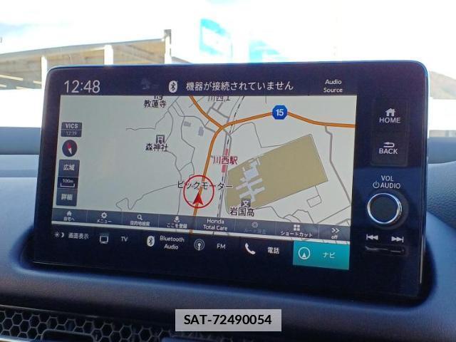 Honda ZR-V 2024-07 7796195-8