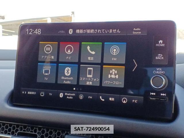 Honda ZR-V 2024-07 7796195-9